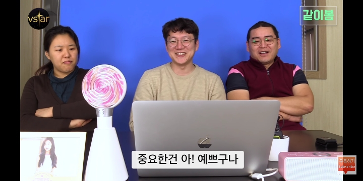 트와이스 쇼케이스를 보고 온 기자들의 후기 | 인스티즈