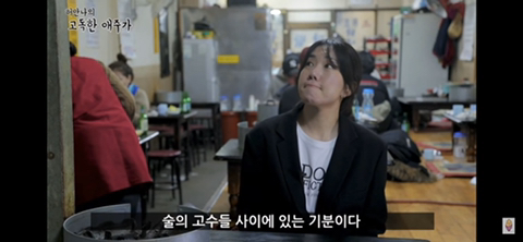 서대문구 닭발 맛집 (주당들 사이에선 이미 유명한 곳) | 인스티즈