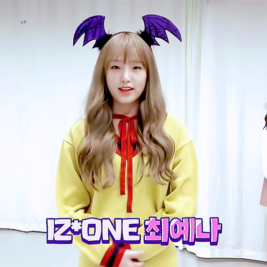 아이즈원) 큐트섹시 예나 짤털이 | 인스티즈