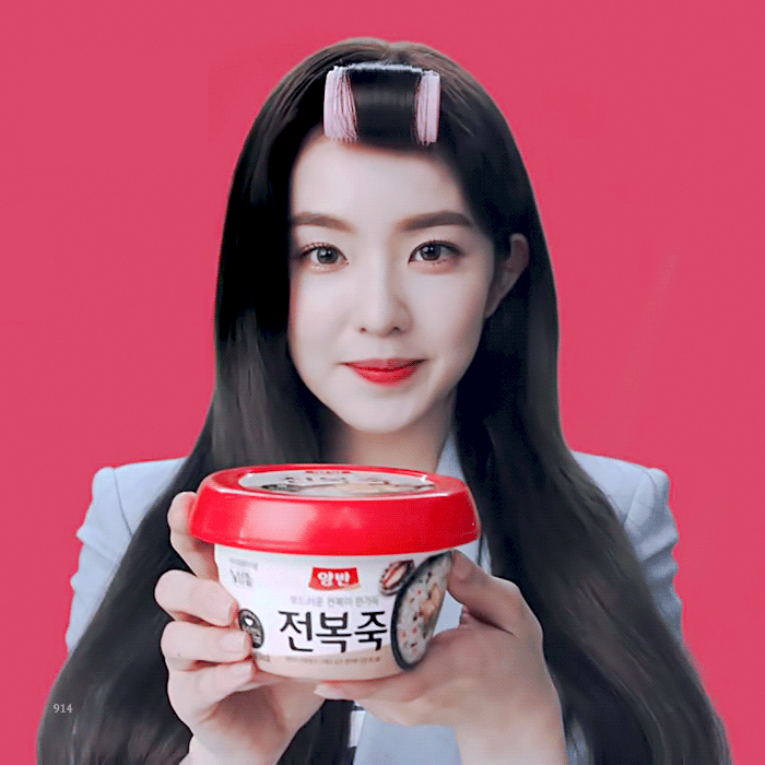 죽 먹는 모습도 이쁜 아이린.gif | 인스티즈
