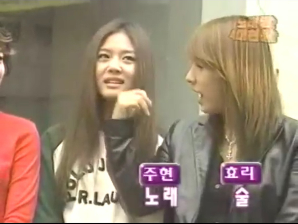 핑클의 음주가무.jpg | 인스티즈