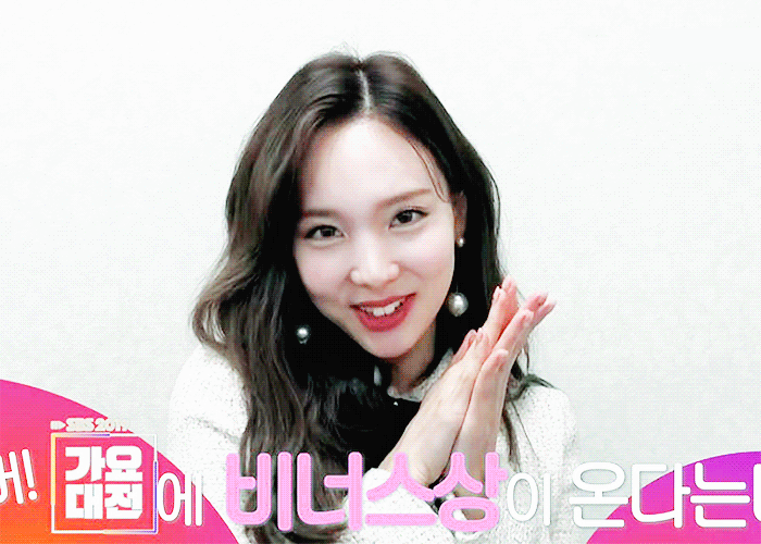 서울가요대전 트와이스 | 인스티즈