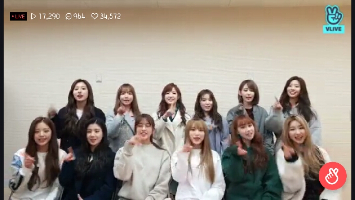 브이라이브 켠 아이즈원 | 인스티즈