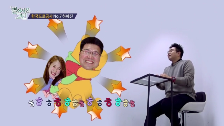 살이 안쪄서 고민.jpg | 인스티즈