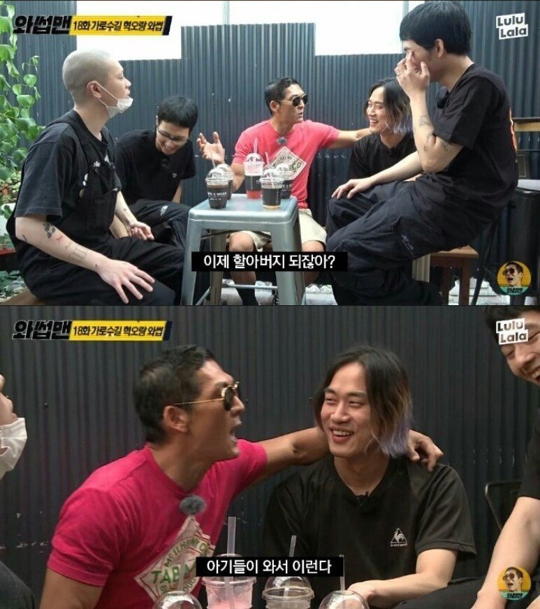 문신을 함부로 하면 안되는 이유.jpg | 인스티즈