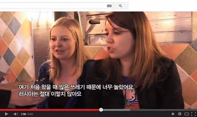 외국인들에게 독도는 누구땅인지 물어보았다 | 인스티즈