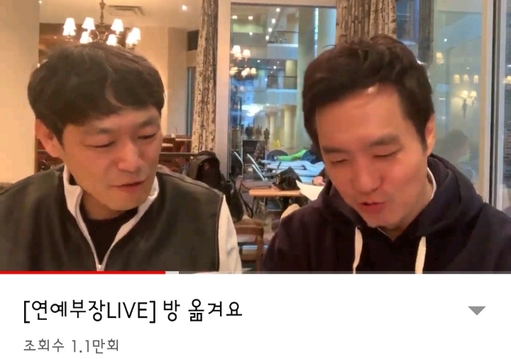 심마담(심미영)을 확대해석 하지말라는 연예부기레기 김용호 | 인스티즈