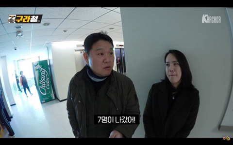 김구라피셜) 마리텔이 종영한 이유.jpg | 인스티즈