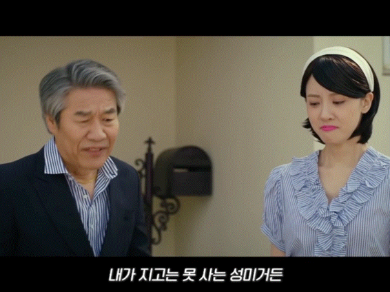 이봐 예림이, 그 코 봐봐.gif | 인스티즈