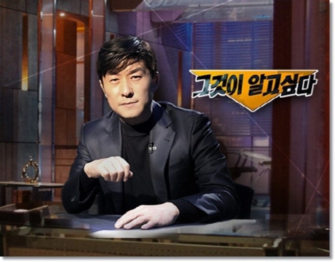 10월3일 총동원령 내린 자유한국당 (feat.관제데모) | 인스티즈