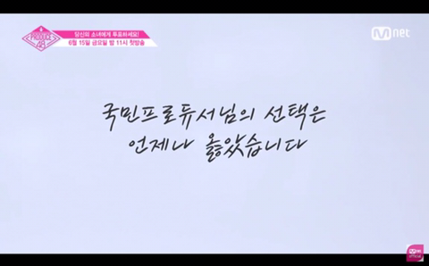 [아이즈원] 짱예 미야와키 사쿠라 | 인스티즈