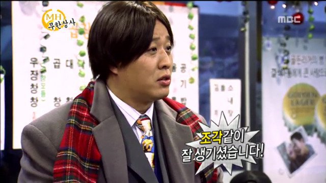 직원들 상 주는 유부장님.jpg | 인스티즈