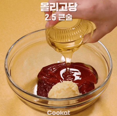 삼겹살 떡꼬치 제조 과정.gif | 인스티즈