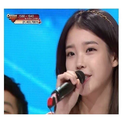 아이유 전설의 뭉게구름 사건.jpg | 인스티즈