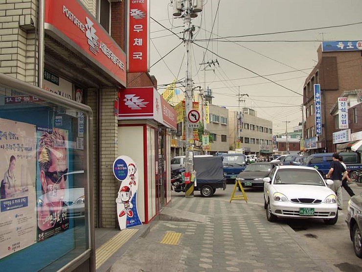 2001년 5월 성북구 장위동 (2).jpg | 인스티즈