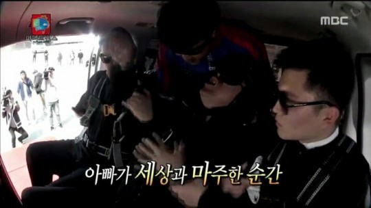 정준하 놀리는 유재석.jpg | 인스티즈