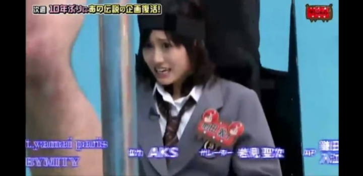 10년만에 돌아오는 AKB 일본 예능 컨셉 (수위 ㄷㄷ) | 인스티즈