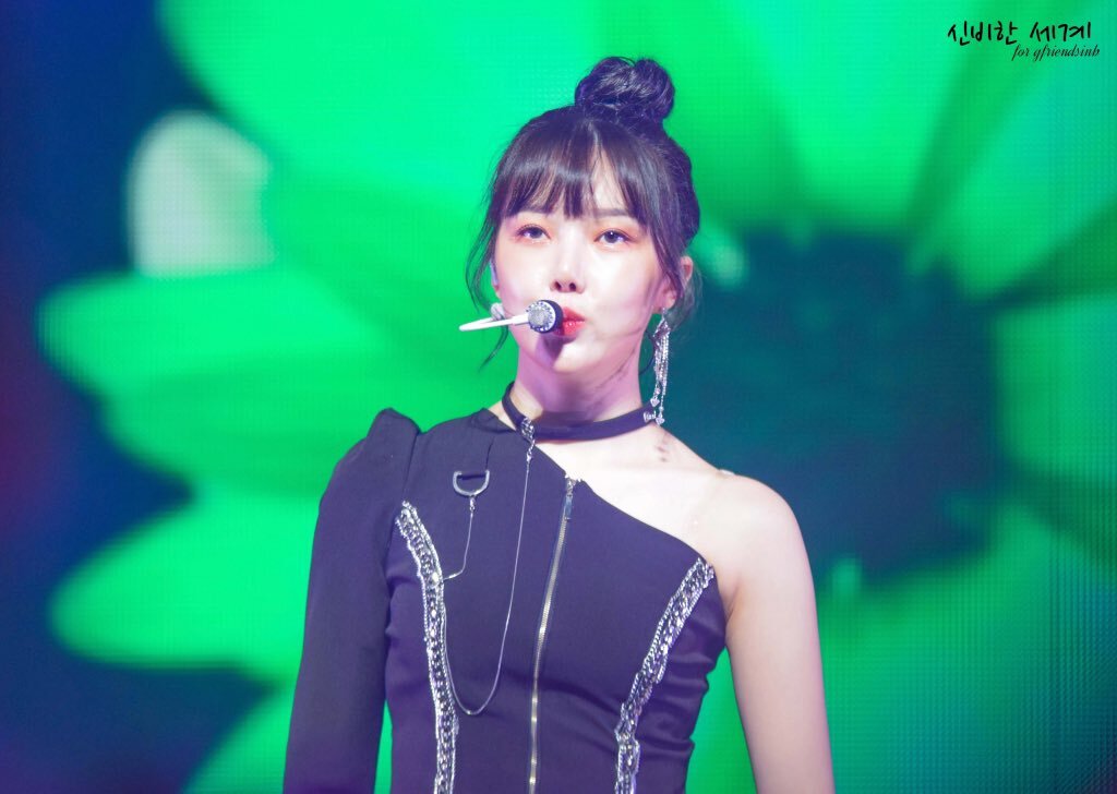 가만보니 은근히 미인인거 같은 여자친구 예린이.jpgif | 인스티즈