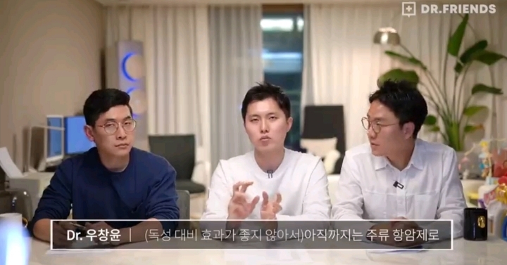 의사들이 말하는 펜벤다졸 | 인스티즈