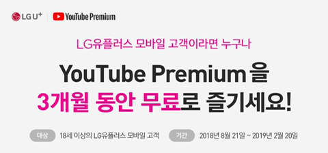 자신이 사용중인 유료어플은? | 인스티즈