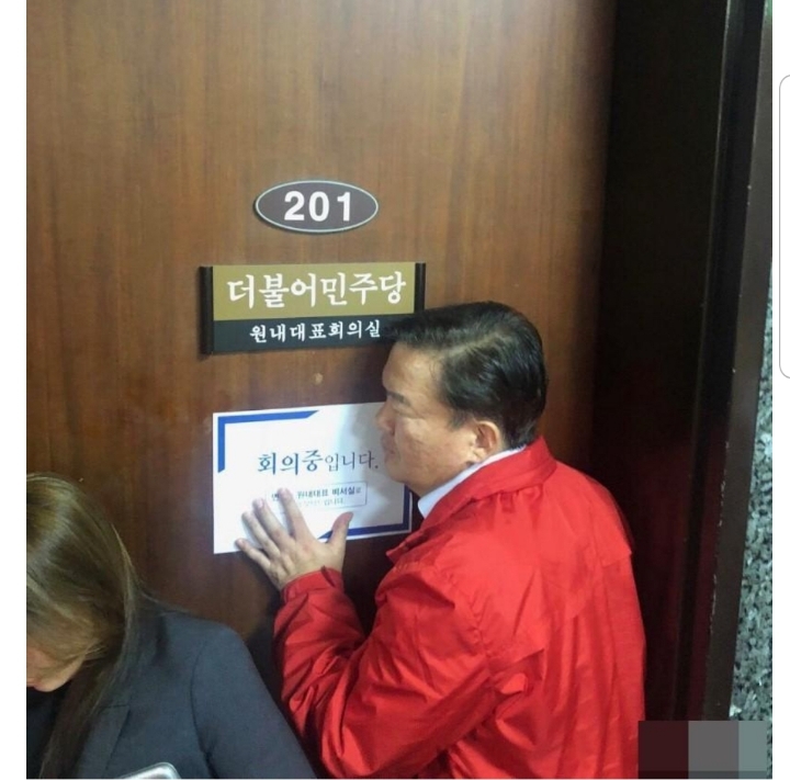 혼자 모텔에서 숙박하는데 옆방에서 이상한 소리가 들린다 | 인스티즈