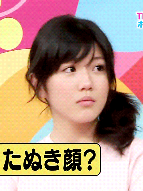 리즈 미야자키 미호 | 인스티즈