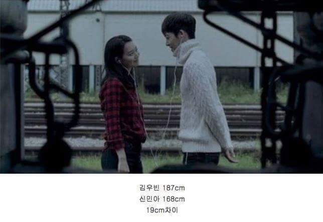 설레는 남녀 키 차이 | 인스티즈