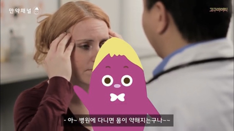 수면 과잉은 정말 몸에 해로울까? | 인스티즈