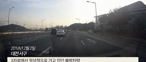 100대 0 교통사고 블박.gif | 인스티즈