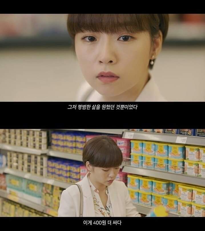 이마트 광고 레전드 | 인스티즈