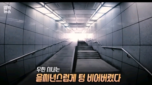 코로나 바이러스 유령도시로 변한 [중국우한] | 인스티즈