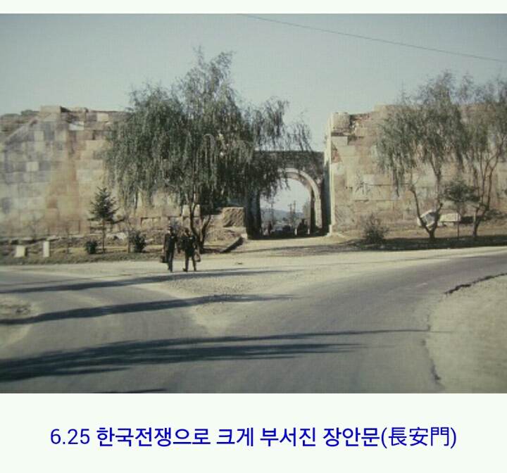 1960년대 이전의 수원 풍경.jpg | 인스티즈