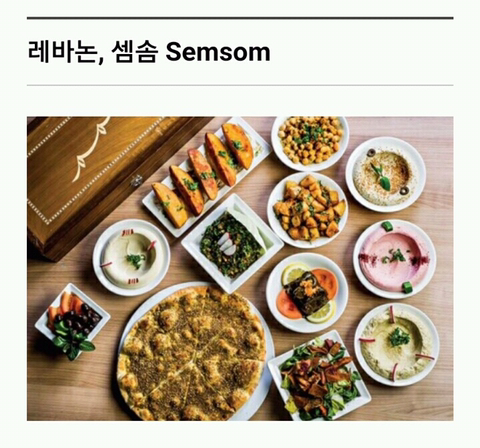 한국에 들여오고 싶은 해외 푸드 프랜차이즈.jpg | 인스티즈