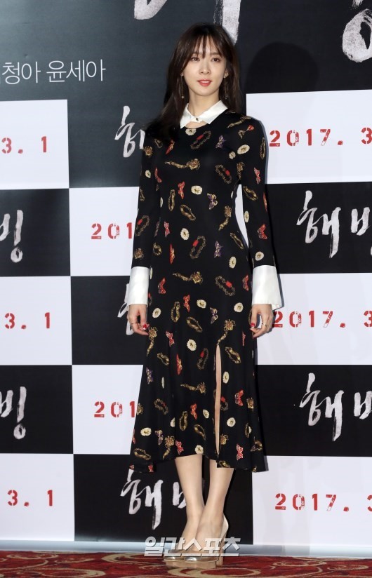 신인대비 엄청 이뻐진 여배우 | 인스티즈
