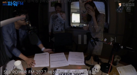 오늘자 나미춘을 울게 만든 가오나시.gif | 인스티즈