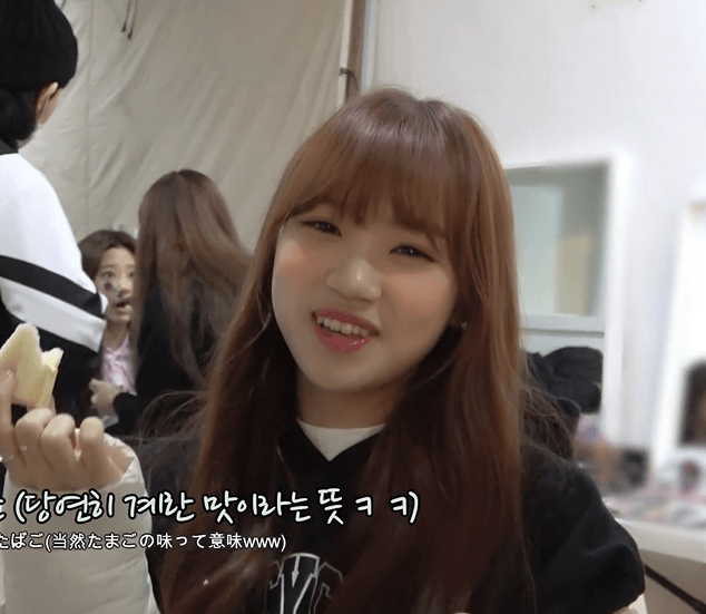 제가 좋아하는 김채원❤️ | 인스티즈