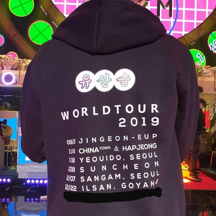 2019 월드투어 마치고 뒷풀이 하는 유산슬 | 인스티즈