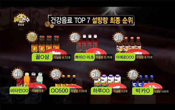 황교익의 백종원 비판에 전혀 공감이 안 되는 이유 2가지 | 인스티즈