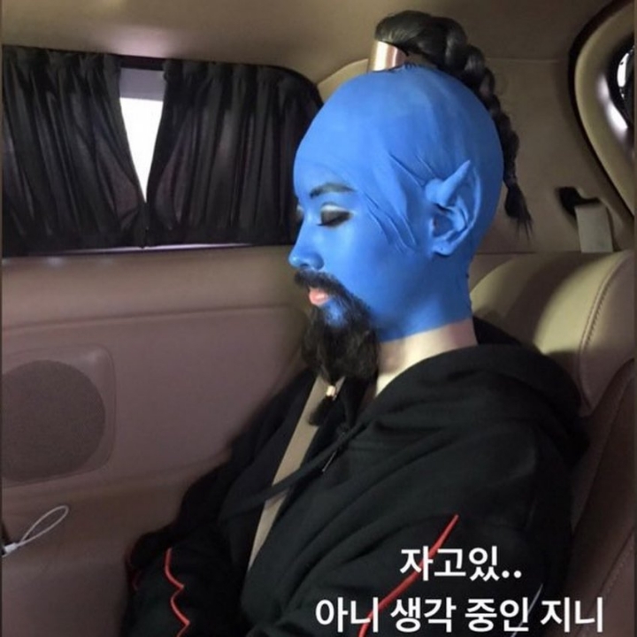 트와이스 다현 인스타그램 | 인스티즈