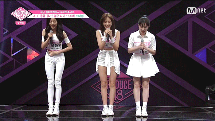 아이즈원) 원영이 다리길이 | 인스티즈