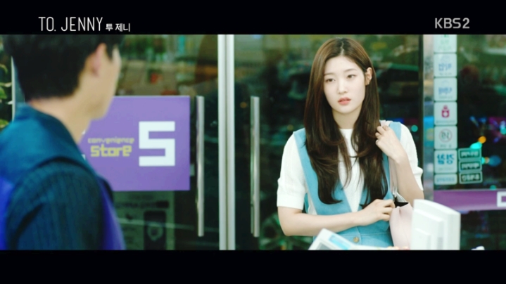 투제니 정채연 .jpg | 인스티즈