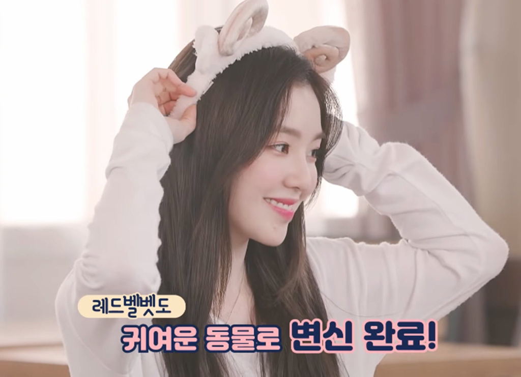 에버랜드 놀러간 레드벨벳 아이린.jpgif | 인스티즈