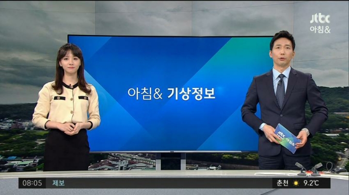 장성규가 뉴스하는 느낌 | 인스티즈