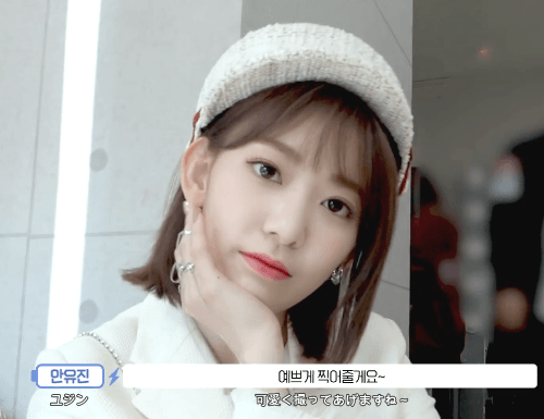 2019년 첫 미야와키 사쿠라 | 인스티즈