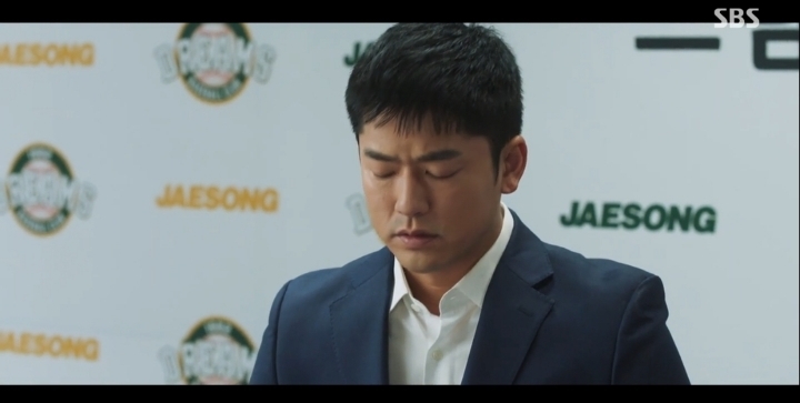 [스토브리그] 이 질문에 해야 할 답변은? | 인스티즈