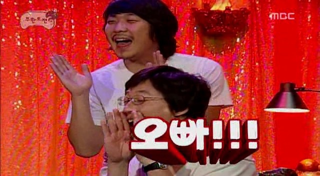 엄마가 돈가스를 먹자더니 병원에.jpg | 인스티즈