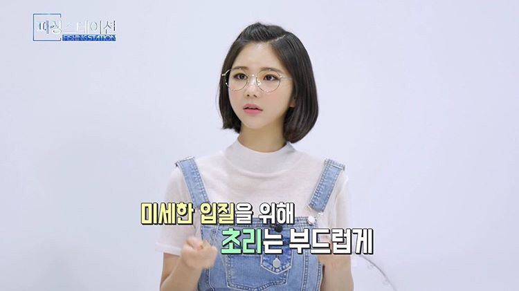 은근히 이쁜 정태영 아나운서 | 인스티즈