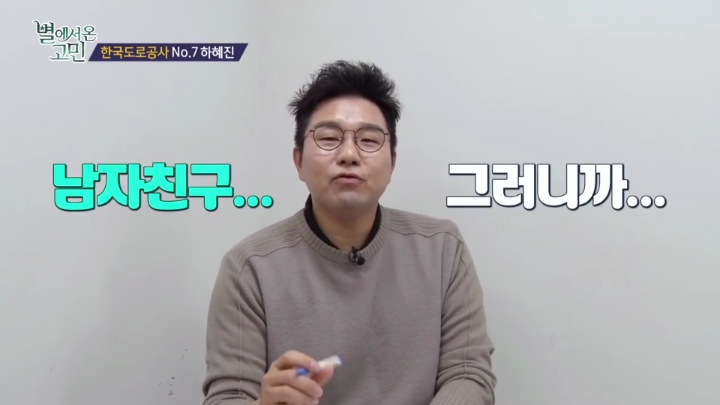 살이 안쪄서 고민.jpg | 인스티즈