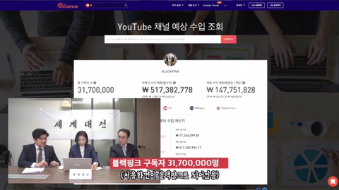 세무사, 회계사들이 뽑은 돈 잘 버는 직업 BEST5 | 인스티즈