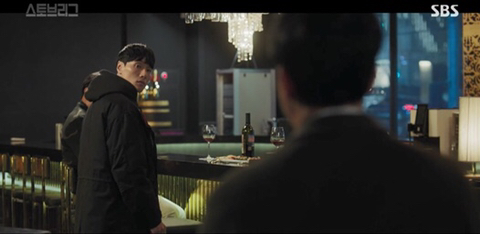 드라마 스토브리그 그냥 수상한 녀석... | 인스티즈